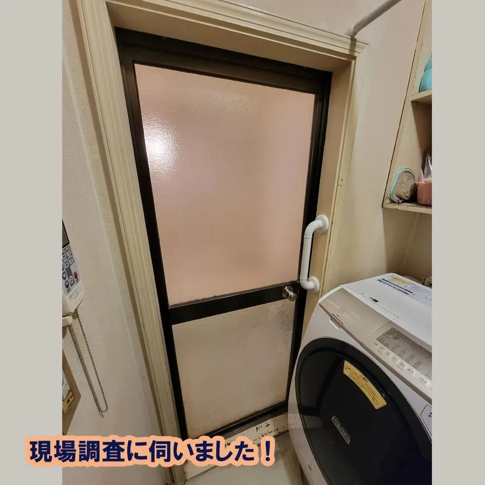 【浴室ドア→折れ戸に交換】